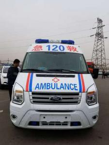 丰镇市跨省长途